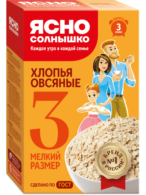Хлопья Ясно солнышко Овсяные Экстра №3, 350г