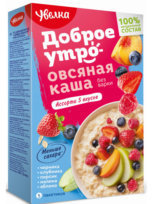Каша овсяная Увелка ассорти 5 вкусов (40г x 5шт), 200г
