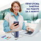 Каша Быстров Ассорти Овсянка по-новому (6шт х 35г), 210г