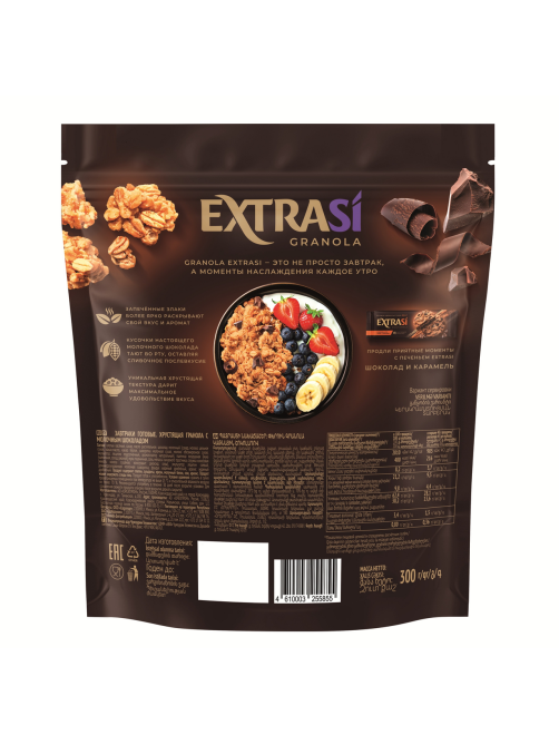 Гранола-мюсли Extrasi с молочным шоколадом, 300г