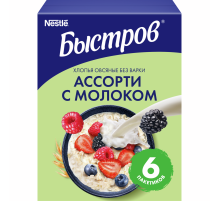 Каша Быстров Ассорти овсяная клубника, малина, лесные ягоды без варки 6шт, 240г