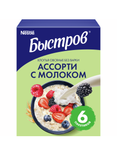 Каша Быстров Ассорти овсяная клубника, малина, лесные ягоды без варки 6шт, 240г