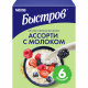 Каша Быстров Ассорти овсяная клубника, малина, лесные ягоды без варки 6шт, 240г