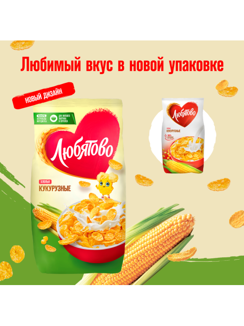 Готовый завтрак Любятово Хлопья кукурузные, 300г