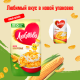 Готовый завтрак Любятово Хлопья кукурузные, 300г