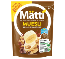 Мюсли Matti банан и шоколад, 250г