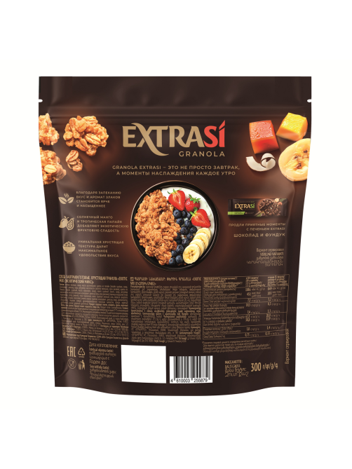 Гранола-мюсли Extrasi Экзотик микс, 300г