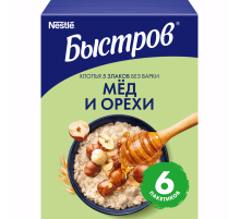 Каша Nestle Быстров 5 злаков с медом и орехами не требующая варки 6шт, 240г