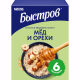 Каша Nestle Быстров 5 злаков с медом и орехами не требующая варки 6шт, 240г