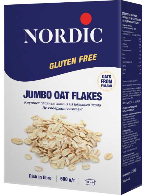 Хлопья Nordic овсяные крупные без глютена, 500г