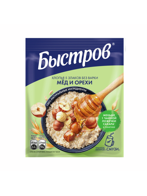 Каша Nestle Быстров 5 злаков с медом и орехами не требующая варки 6шт, 240г