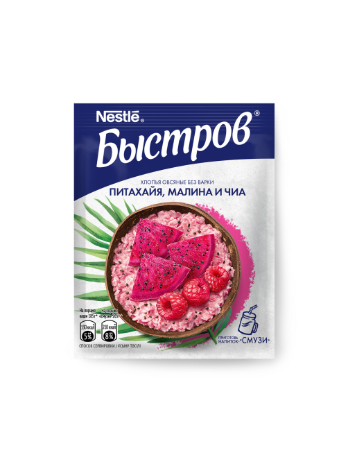 Хлопья овсяные Быстров тропическое ассорти, 175г