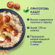 Каша Nestle Быстров 5 злаков с медом и орехами не требующая варки 6шт, 240г
