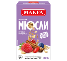 Мюсли Makfa ягоды-корица 5 злаков, 200г