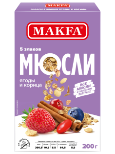 Мюсли Makfa ягоды-корица 5 злаков, 200г