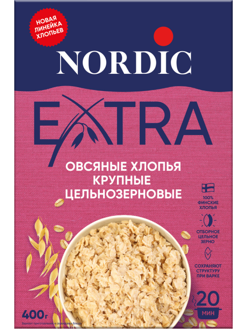 Хлопья овсяные Nordic Ленивая овсянка, 400г