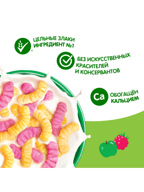 Готовый завтрак Bon Pari Фруттифан змейки, 200г