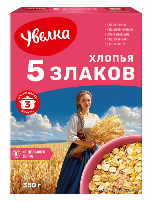 Хлопья Увелка 5 злаков, 350г