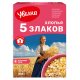 Хлопья Увелка 5 злаков, 350г