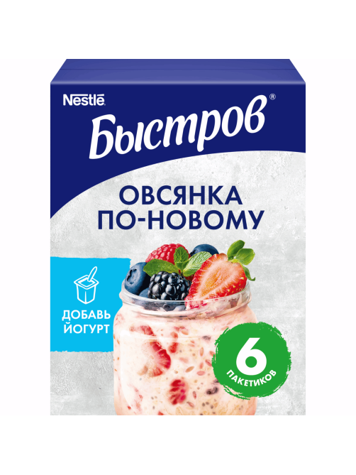 Каша Быстров Ассорти Овсянка по-новому (6шт х 35г), 210г