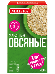 Хлопья овсяные Makfa 400г