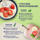 Каша овсяная Быстров клубника с молоком, 40г