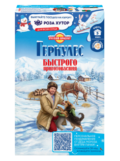 Хлопья Русский продукт Геркулес овсяные быстрого приготовления, 420г