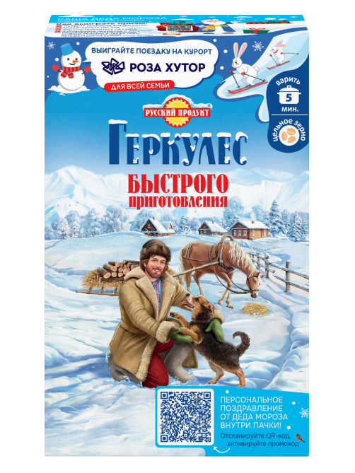 Хлопья Русский продукт Геркулес овсяные быстрого приготовления, 420г