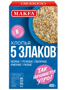 Хлопья Makfa 5 злаков, 400г