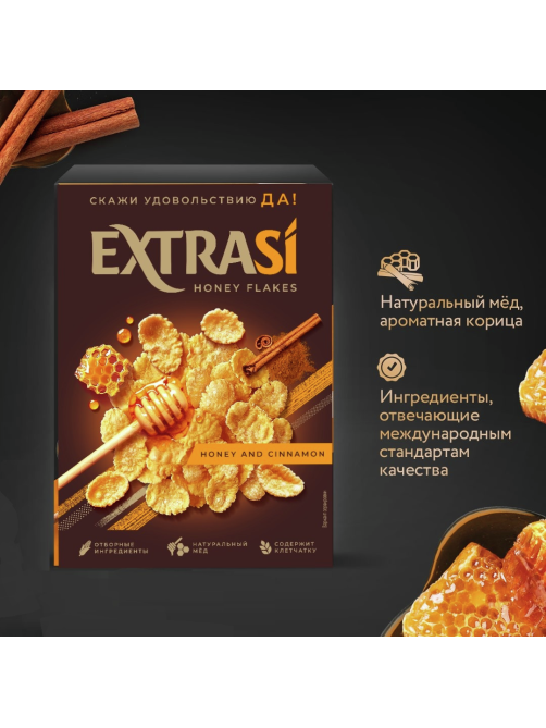 Хлопья кукурузные Extrasi с медом и корицей, 250г