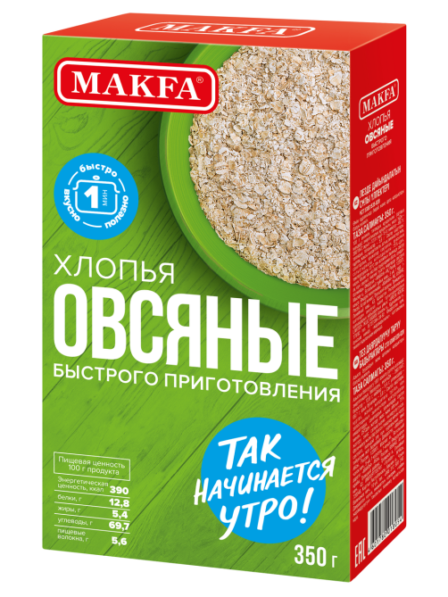 Хлопья овсяные Makfa быстрого приготовления, 350г