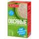 Хлопья овсяные Makfa быстрого приготовления, 350г