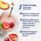 Овсянка Быстров клубника-персик-яблоко-вишня-лен, 175г