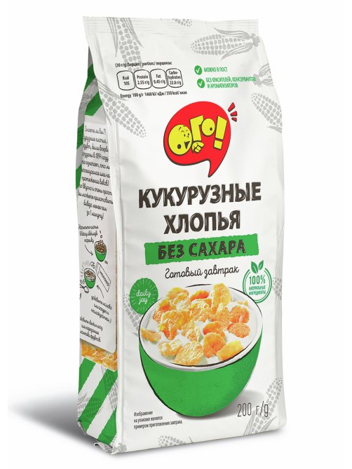 Готовый завтрак Ого! Хлопья кукурузные без сахара, 200г