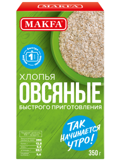 Хлопья овсяные Makfa быстрого приготовления, 350г