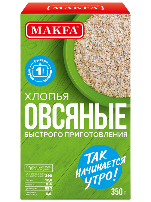 Хлопья овсяные Makfa быстрого приготовления, 350г