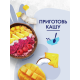 Хлопья овсяные Быстров тропическое ассорти, 175г
