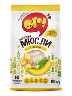Мюсли Ого! запеченные с бананом, 350г