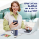 Каша Быстров Ассорти овсяная черника, клубника, персик без варки 6шт, 240г