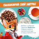 Готовый завтрак Любятово Шарики шоколадные, 500г