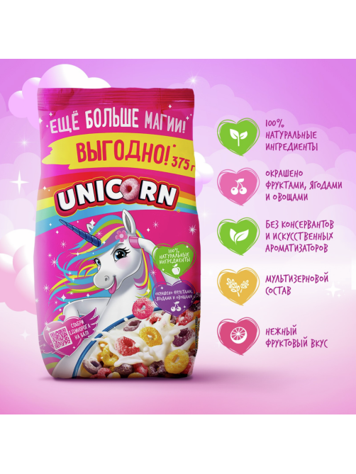 Готовый завтрак Unicorn Радужные колечки с фруктовым вкусом цельнозерновые, 375г