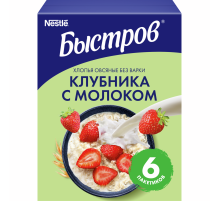 Каша Быстров Клубника с молоком овсяная без варки 6шт, 240г