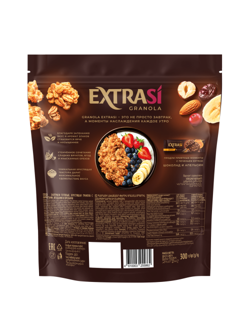 Гранола-мюсли Extrasi фрукты-ягоды-орех, 300г