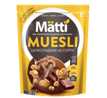 Мюсли Matti Ассорти шоколадное, 250г