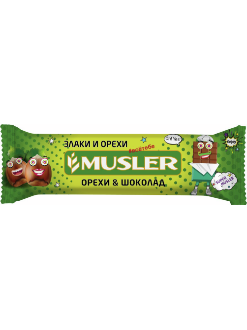 Батончик Musler мюсли с орехами и шоколадом, 30г x 25 шт