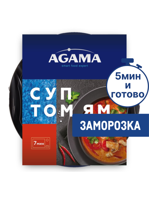 Суп Agama Том ям замороженный, 250г
