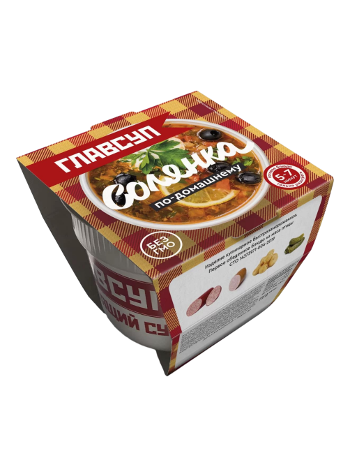 Солянка Главсуп по-домашнему замороженная, 250г