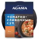 Суп Agama томатно-сливочный с морепродуктами замороженный, 250г