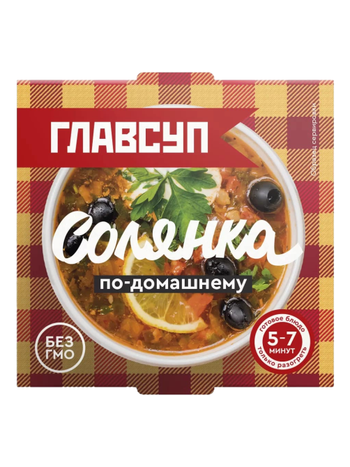 Солянка Главсуп по-домашнему замороженная, 250г