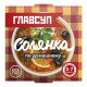 Солянка Главсуп по-домашнему замороженная, 250г